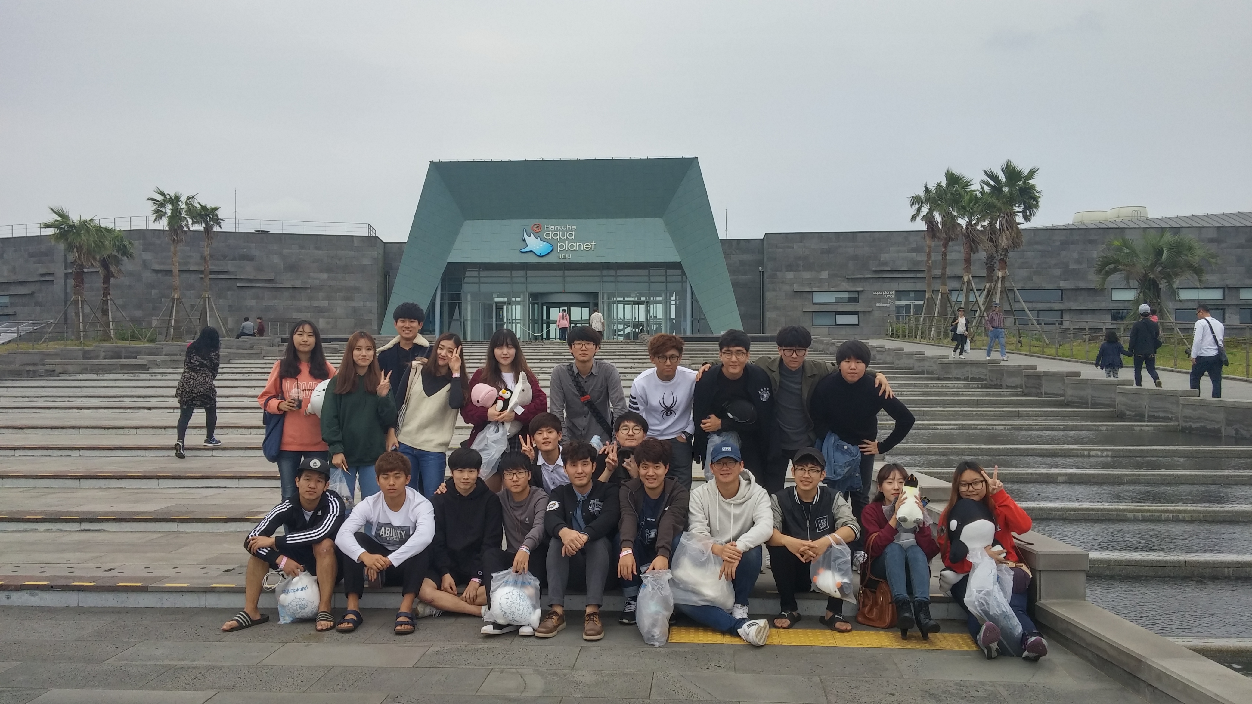 동물비교 해부학 실습사진