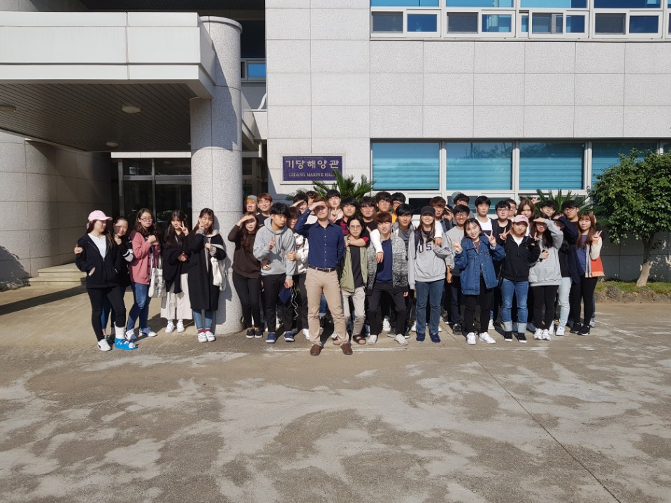 수의예과 현장실습-해양과학연구소